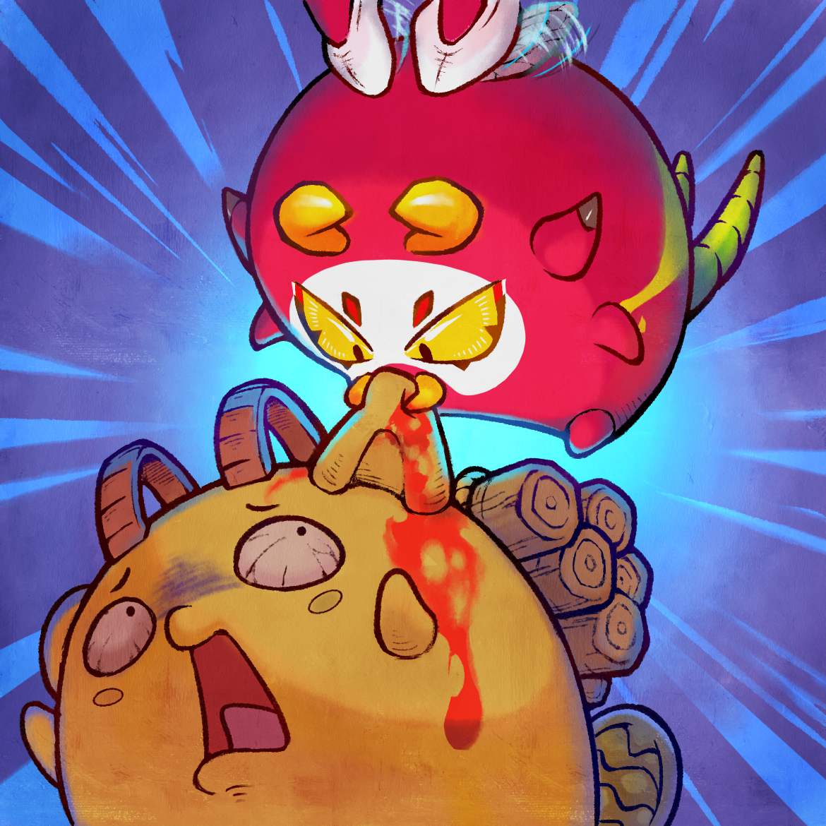 Pincer