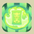 Exorcise icon